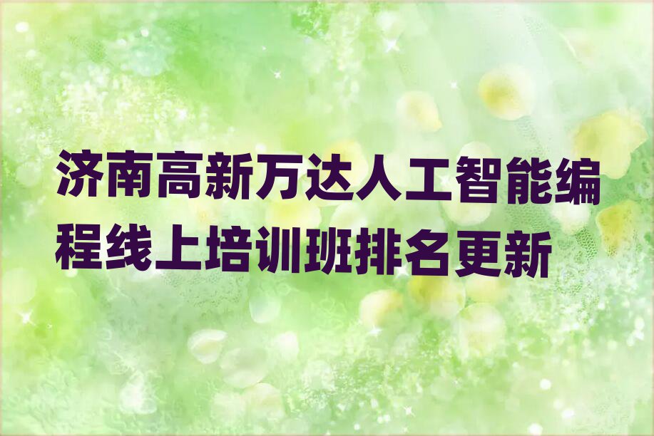 (j)كӖ(xn)W(xu)У