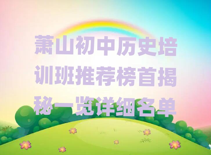ʒɽКvʷӖ(xn)]׽һ[Ԕ(x)
