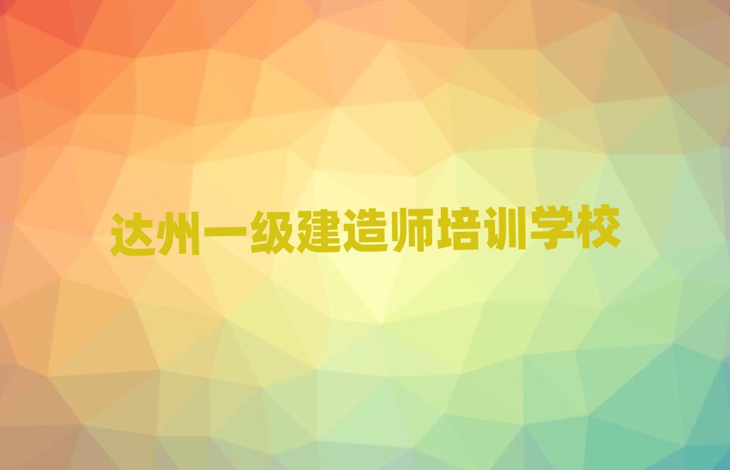 _һ쎟Ӗ(xn)W(xu)У