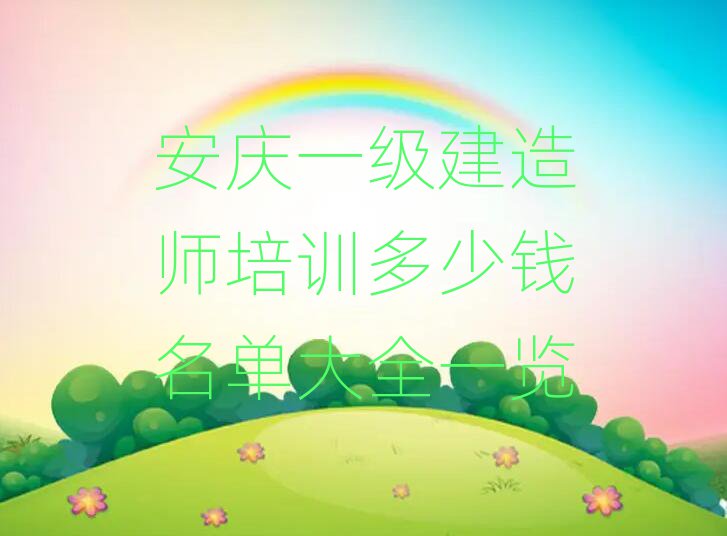 һ쎟