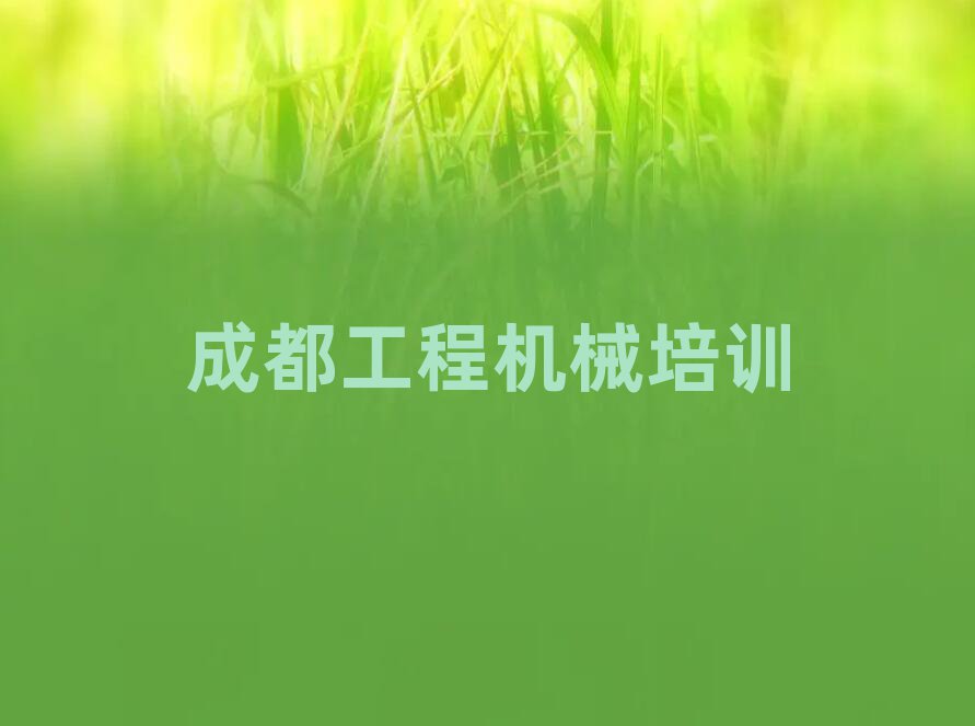 12³ɶ\^(q)W(xu)܇YCW(xu)ǰʮ