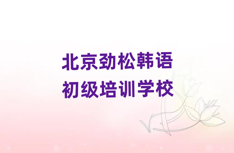 2024걱ЌW(xu)nZ(y)(j)