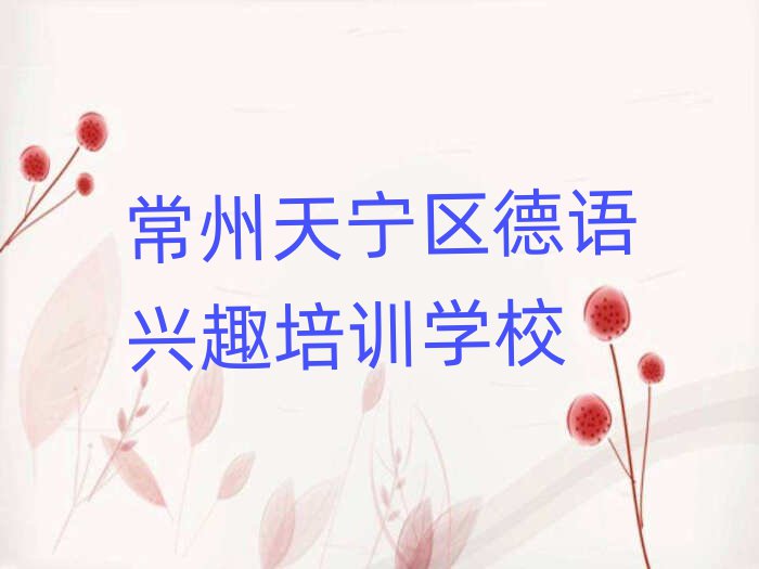 쌎^(q)WZdȤñ،һ[