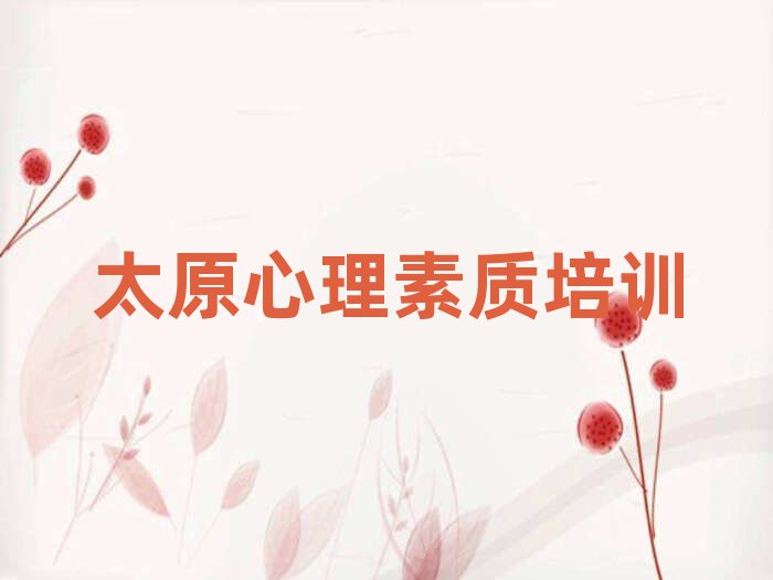 12̫ԭӻX^(q)W(xu)|(zh)ČW(xu)У،(sh)һ[