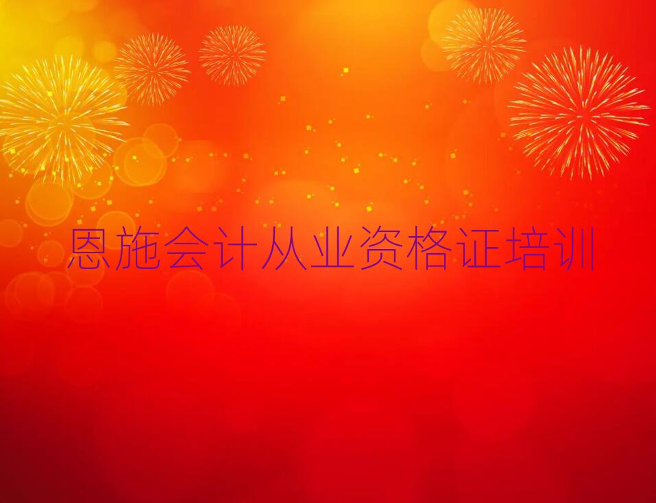ʩW(xu)(hu)Ӌ(j)ĘI(y)YCΰһ[