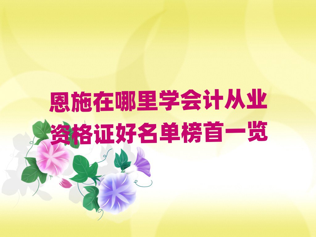 ʩW(xu)(hu)Ӌ(j)ĘI(y)YCΰһ[