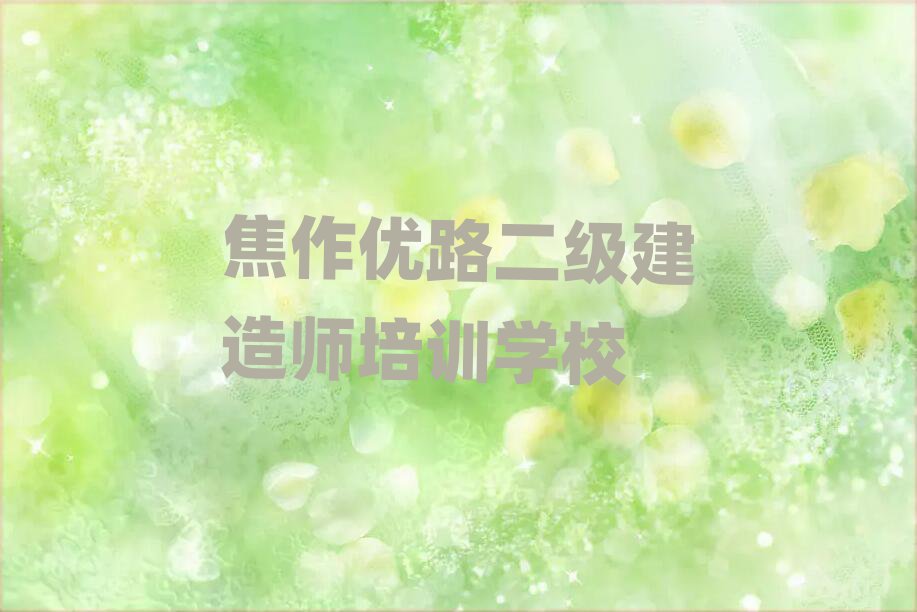 (yu)·(j)쎟ΰذ