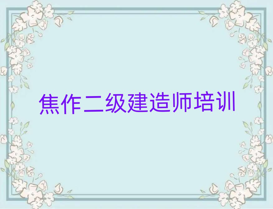 (j)쎟