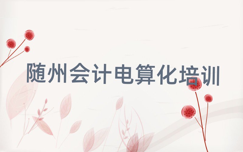 S^(q)W(xu)(hu)Ӌ(j)㻯ο[һ[