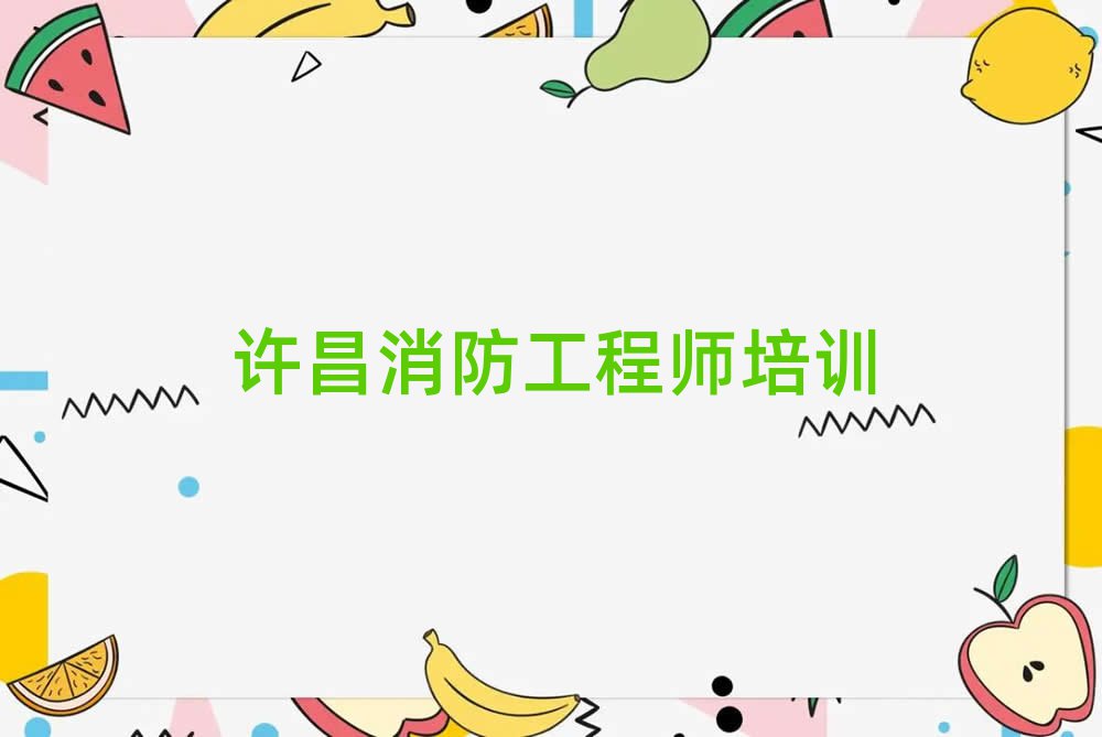 S̎Ӗ(xn)W(xu)У
