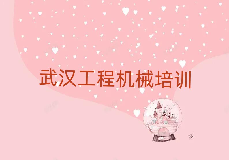 h|^(q)܇˾C(j)CW(xu)ĂW(xu)Уÿڱа]
