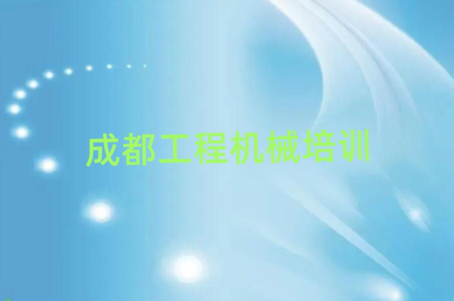 ɶ^(q)܇(ch)˾C(j)CӖ(xn)X(qin)ΰ׹
