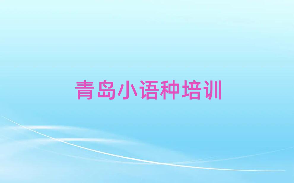 2024uυ^(q)ZW(wng)j(lu)Ӗ(xn)ʮ