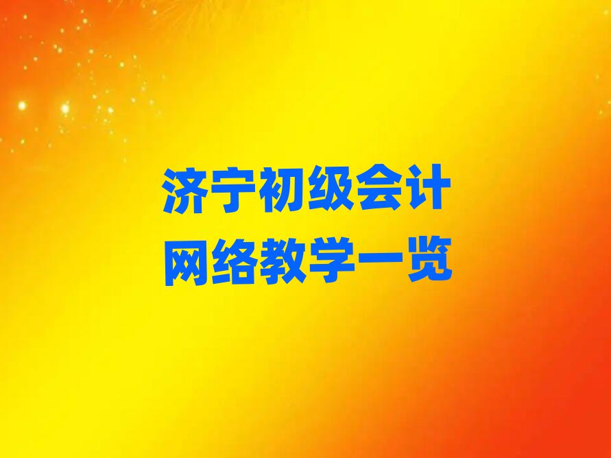 (j)ӋW(wng)j(lu)̌W(xu)һ[