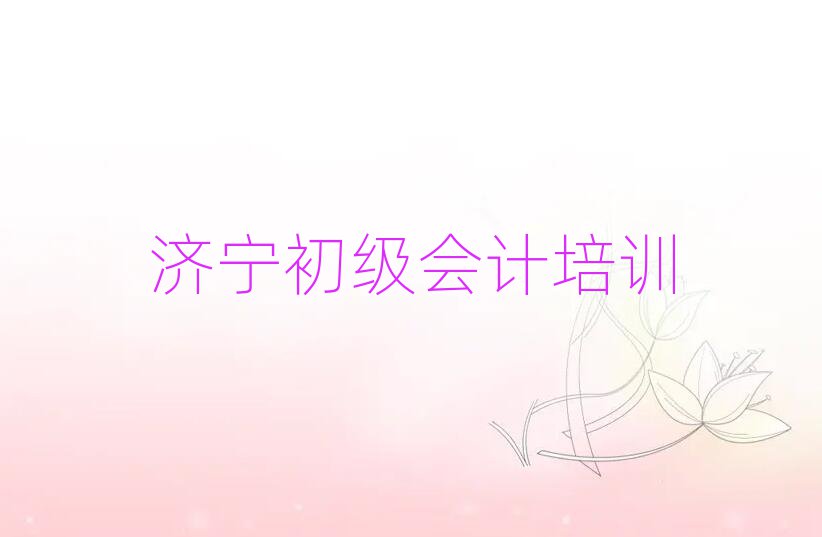 (j)ӋW(wng)j(lu)̌W(xu)һ[