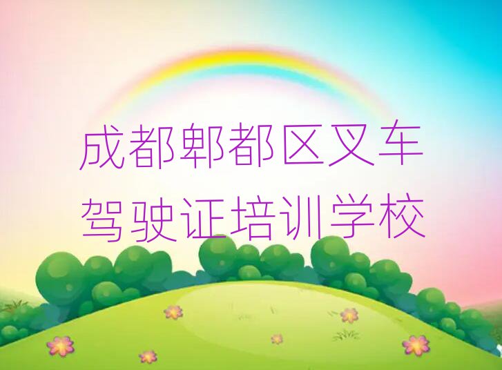 ɶۯ^(q)W(xu)܇(ch){CĂ(g)Ӗ(xn)W(xu)Уֵ]ΰһ[