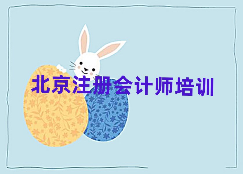 W(xu)ע(c)(hu)Ӌ(j)δȫһ[