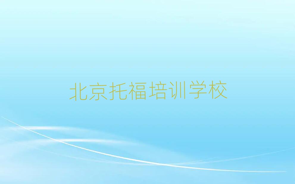 W(xu)иĺÌW(xu)У׽չһ[