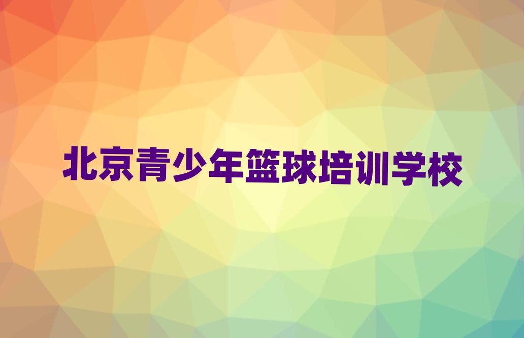 ^(q)ɏ@