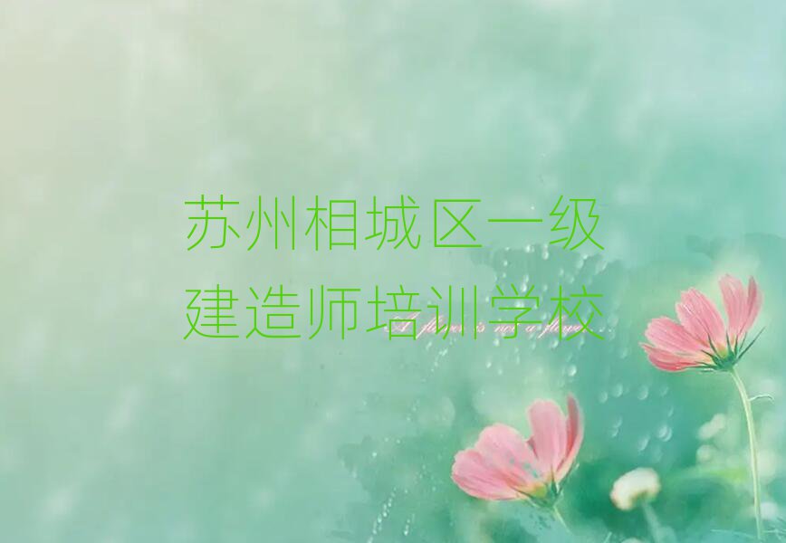 Kǅ^(q)һ쎟ӖWУ