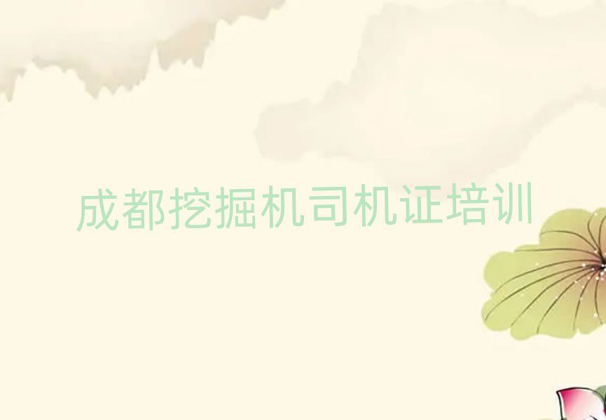 ɶA^(q)W(xu)(x)ھC(j)˾C(j)CČW(xu)Уξxһ[