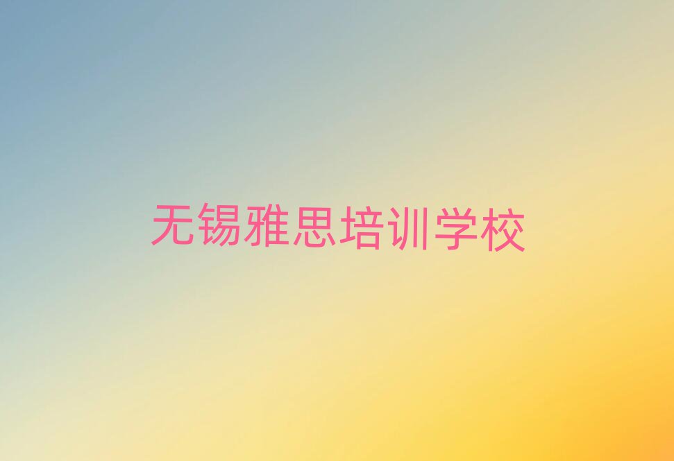 oa܌W˼׽չһ[