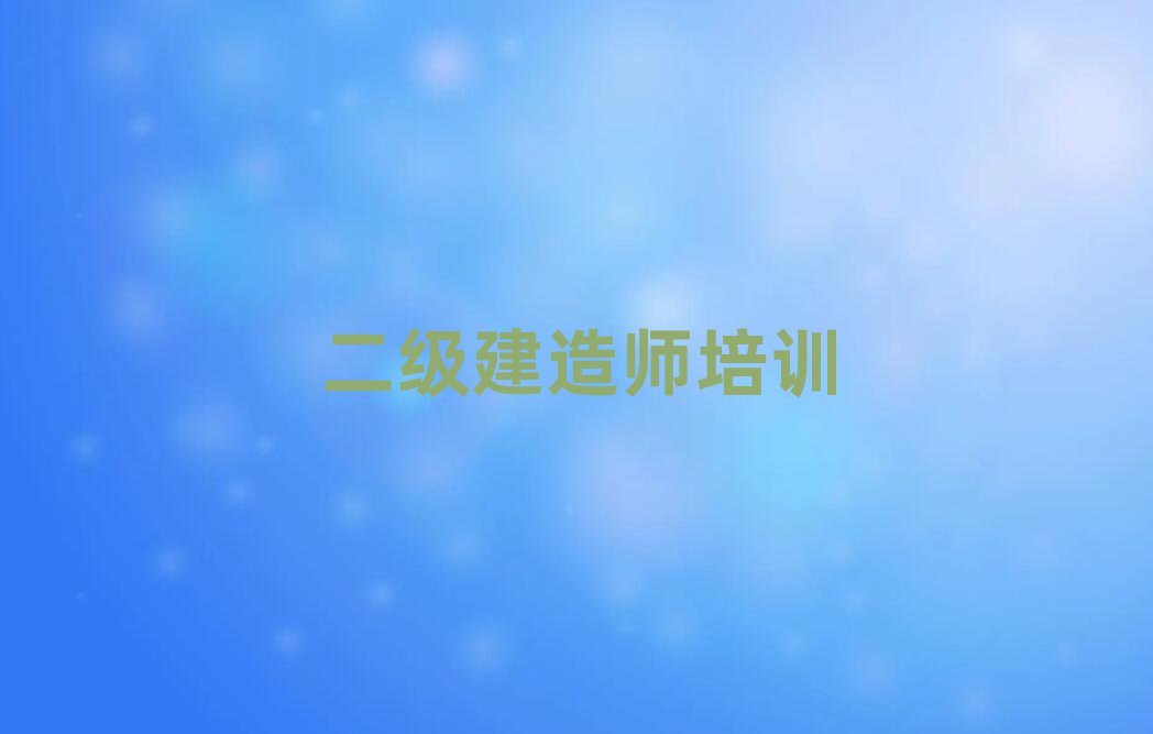 W(xu)(j)쎟(bo)ʲôΰذ