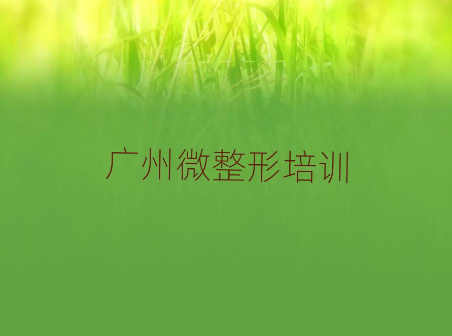 VݽƷCüQӖ(xn)ΰ׳t