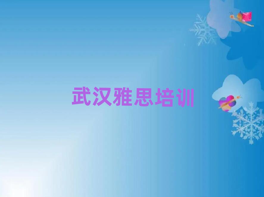 hW(xu)˼ξxһ[