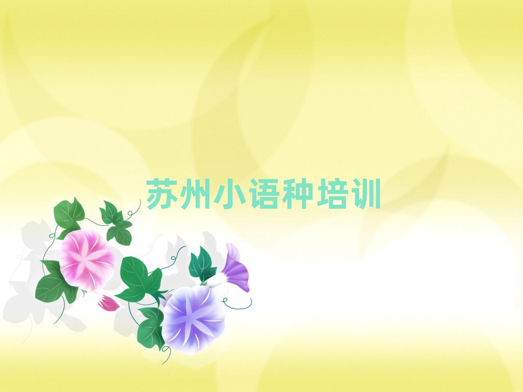 Kݻ^(q)Znǰʮ