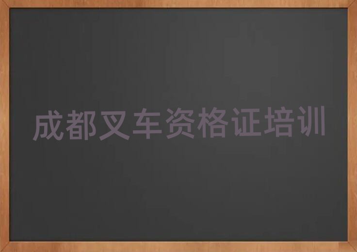 2025ɶؽ^(q)W(xu)܇(ch)YCĂ(g)W(xu)Уڸ