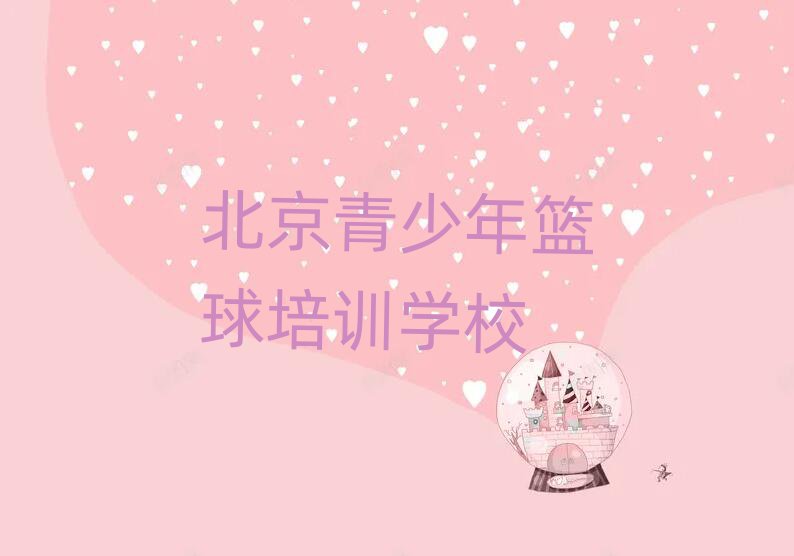 |ǅ^(q)쉯@