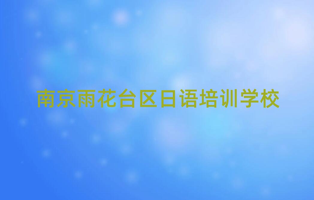 Ͼ껨_(ti)^(q)W(xu)(x)ZČW(xu)Уνһ[