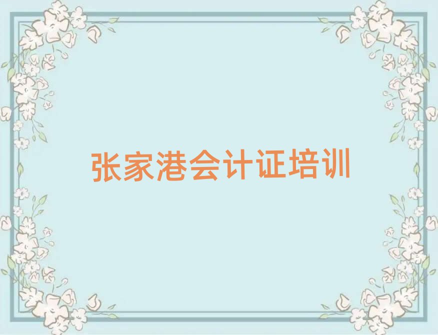 ҸەӋCWУַ