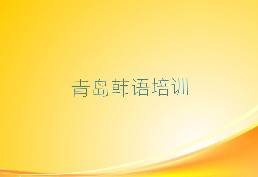2025uυ^(q)nZм(j)Ӗ(xn)I(yng)ʮ