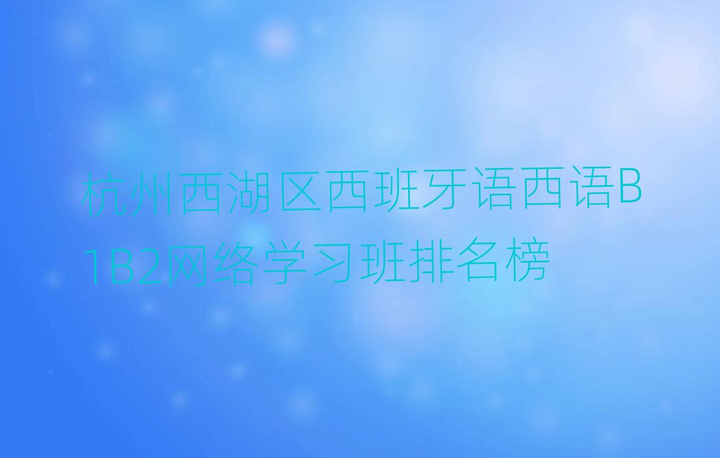 ^(q)Z(y)Z(y)B1B2W(wng)j(lu)W(xu)(x)