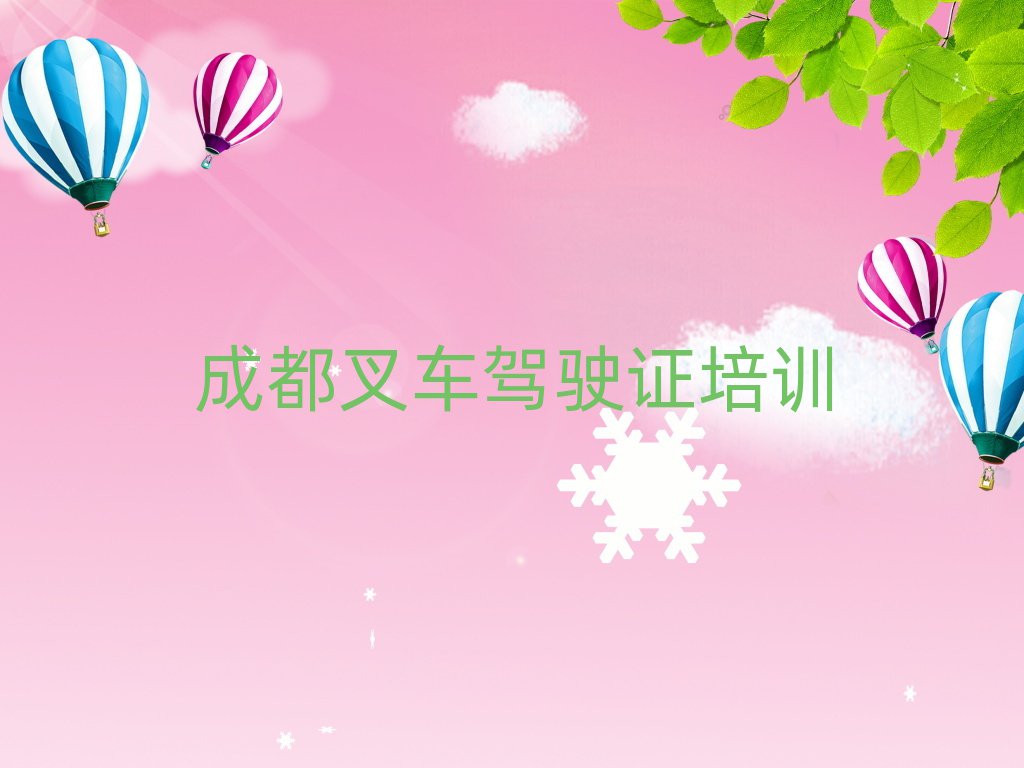 ɶۯ^(q)W(xu)܇{C׽һ[Ԕ(x)