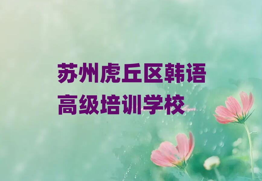 Kݻ^(q)nZ߼Ӗ(xn)W(xu)УW(xu)M(fi)һ[