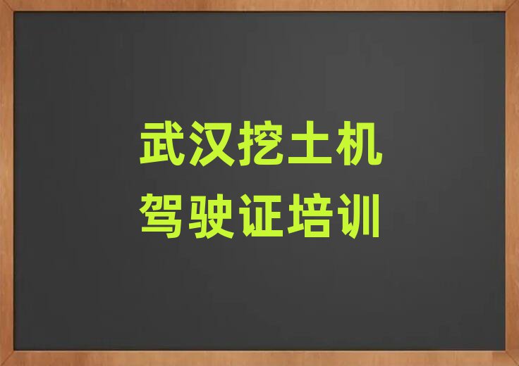 2025hS^(q)ĂC(j){CӖ(xn)W(xu)Уΰذ