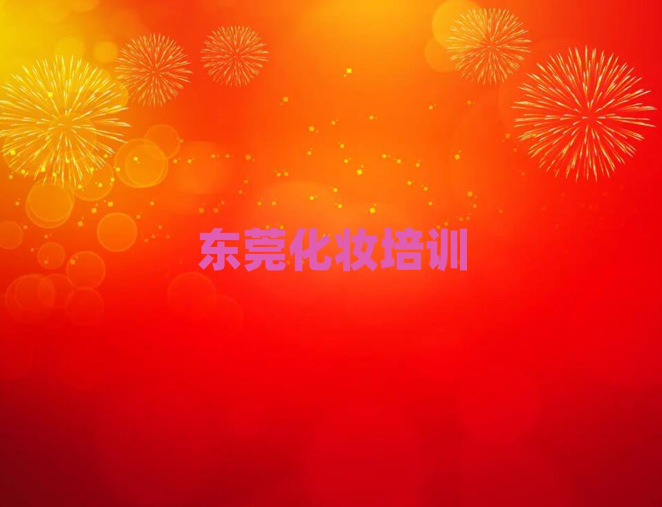|ݸʯٌW(xu)󻯊yĂW(xu)Уڱõ