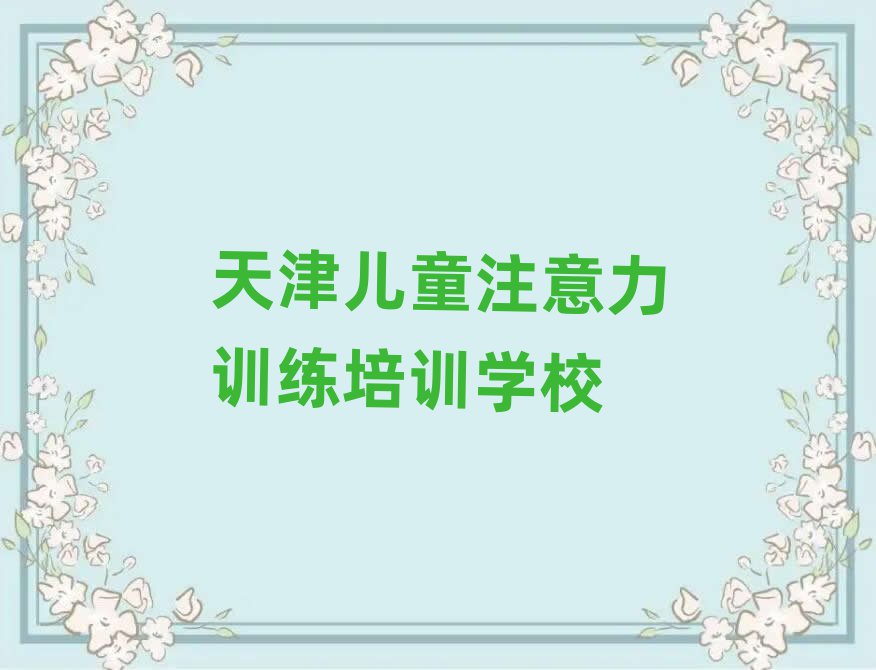 ͯעӖӖIδȫһ[