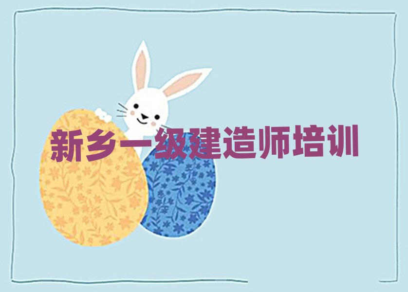 l(xing)һ쎟W(xu)УᾫxаR