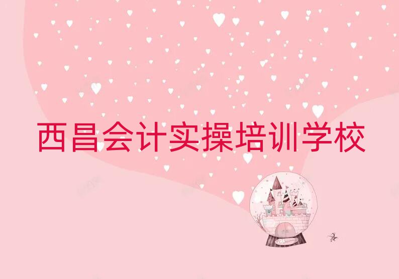 ӋٌW(xu)ĂW(xu)Уο[һ[