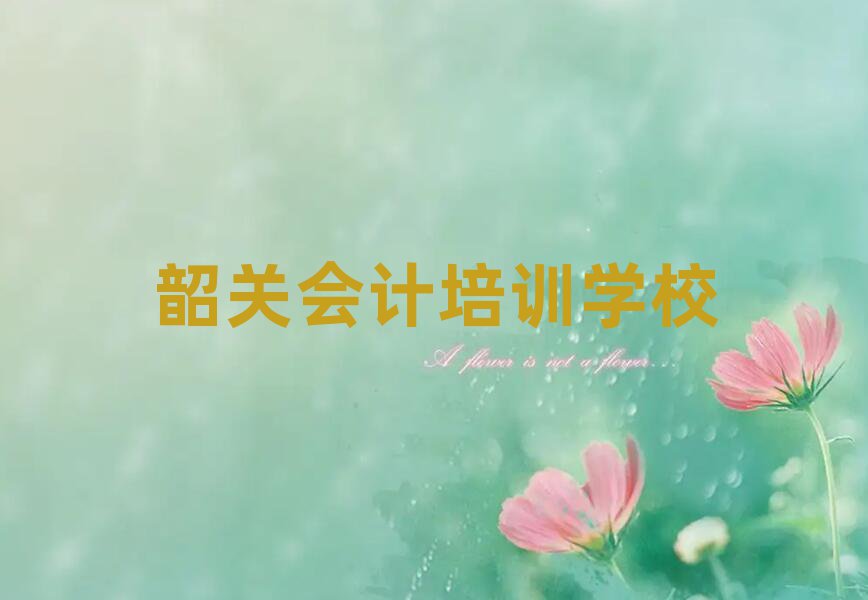 P(gun)W(xu)ӋļҌW(xu)Уΰһ[