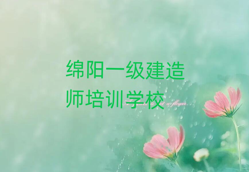 һ쎟