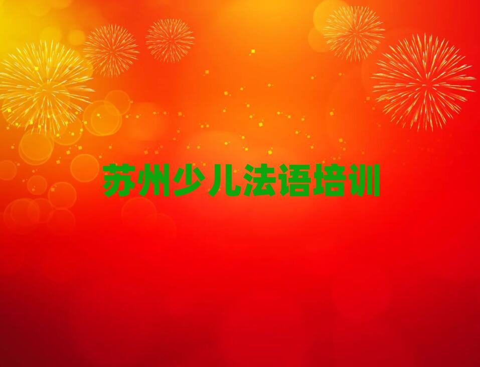 1Kݻ^(q)W(xu)كZW(xu)MXʮһ[Rx