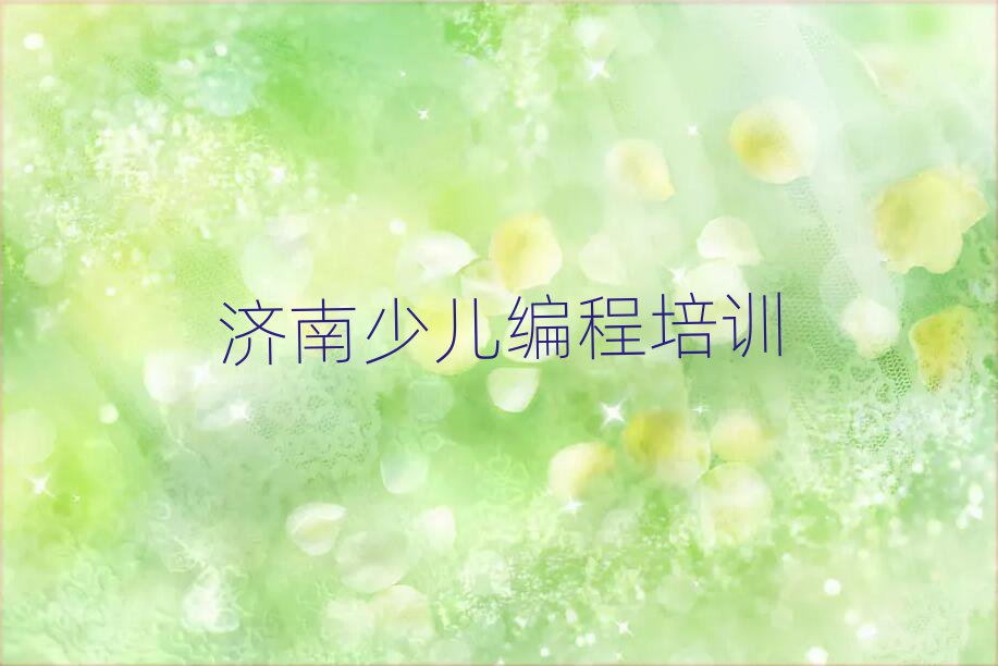 (j)كӖ(xn)W(xu)У