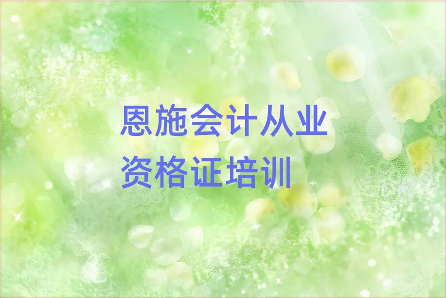 ʩӋĘI(y)YCW(wng)όW(xu)(x)ֵ]ΰһ[