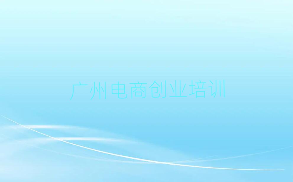Vݰƅ^(q)̄(chung)I(y)ӖIΰ׹