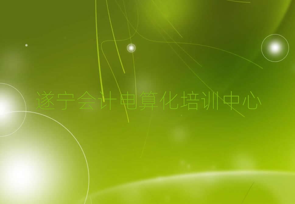 쌎(hu)Ӌ(j)㻯W(wng)j(lu)Ӗ(xn)ֵ]ΰһ[